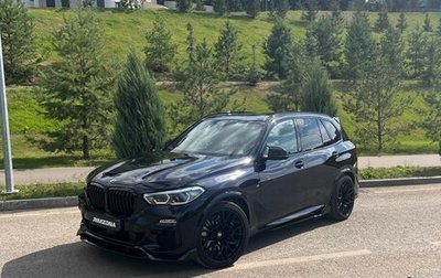 BMW X5, 2020 год, 7 200 000 рублей, 1 фотография