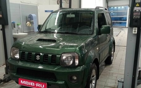 Suzuki Jimny, 2014 год, 1 680 000 рублей, 1 фотография