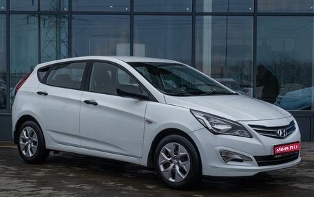 Hyundai Solaris II рестайлинг, 2015 год, 1 189 000 рублей, 1 фотография