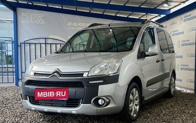 Citroen Berlingo II рестайлинг, 2014 год, 979 000 рублей, 1 фотография