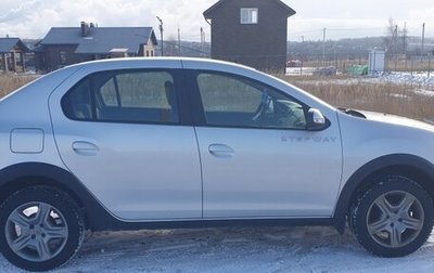 Renault Logan II, 2020 год, 1 360 000 рублей, 1 фотография