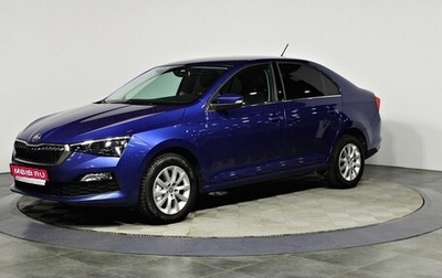 Skoda Rapid II, 2020 год, 1 657 000 рублей, 1 фотография