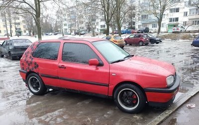 Volkswagen Golf III, 1993 год, 235 000 рублей, 1 фотография