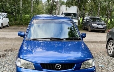 Mazda Demio III (DE), 2000 год, 365 000 рублей, 1 фотография