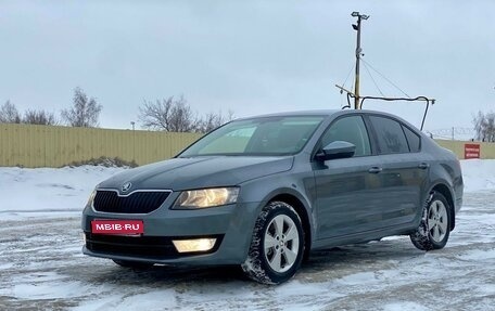 Skoda Octavia, 2015 год, 1 485 000 рублей, 1 фотография