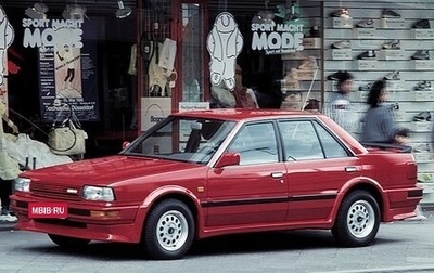 Nissan Bluebird VIII, 1986 год, 280 000 рублей, 1 фотография