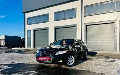 Toyota Camry, 2008 год, 1 299 999 рублей, 1 фотография