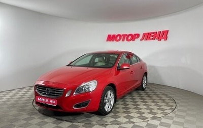 Volvo S60 III, 2012 год, 1 349 000 рублей, 1 фотография