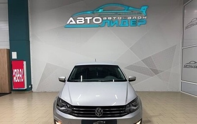 Volkswagen Polo VI (EU Market), 2015 год, 969 000 рублей, 1 фотография