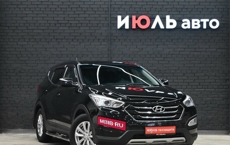 Hyundai Santa Fe III рестайлинг, 2013 год, 2 250 000 рублей, 4 фотография