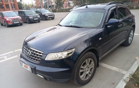 Infiniti FX I, 2007 год, 1 150 000 рублей, 9 фотография