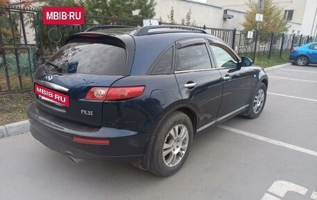 Infiniti FX I, 2007 год, 1 150 000 рублей, 6 фотография