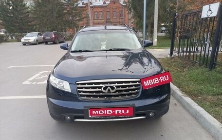 Infiniti FX I, 2007 год, 1 150 000 рублей, 23 фотография