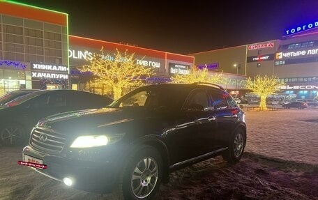 Infiniti FX I, 2007 год, 1 150 000 рублей, 29 фотография