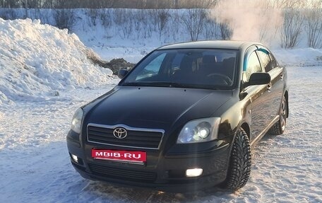 Toyota Avensis III рестайлинг, 2003 год, 670 000 рублей, 17 фотография