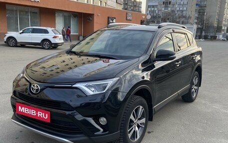 Toyota RAV4, 2016 год, 2 350 000 рублей, 2 фотография