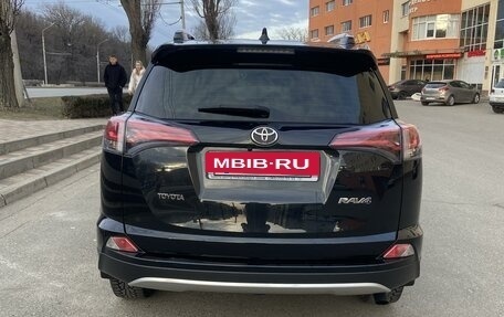 Toyota RAV4, 2016 год, 2 350 000 рублей, 5 фотография