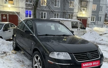 Volkswagen Passat B5+ рестайлинг, 2001 год, 650 000 рублей, 6 фотография