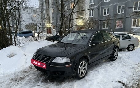 Volkswagen Passat B5+ рестайлинг, 2001 год, 650 000 рублей, 2 фотография