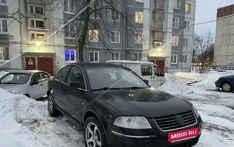 Volkswagen Passat B5+ рестайлинг, 2001 год, 650 000 рублей, 5 фотография