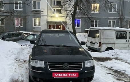 Volkswagen Passat B5+ рестайлинг, 2001 год, 650 000 рублей, 3 фотография