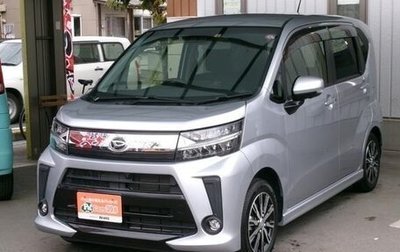 Daihatsu Move VI рестайлинг, 2020 год, 740 000 рублей, 1 фотография