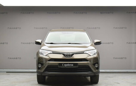 Toyota RAV4, 2019 год, 2 976 000 рублей, 5 фотография