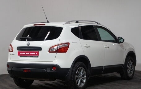 Nissan Qashqai, 2012 год, 1 098 000 рублей, 4 фотография