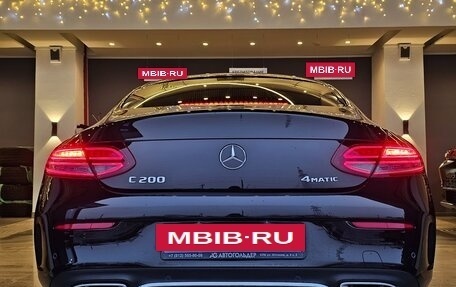 Mercedes-Benz C-Класс, 2020 год, 3 990 000 рублей, 6 фотография