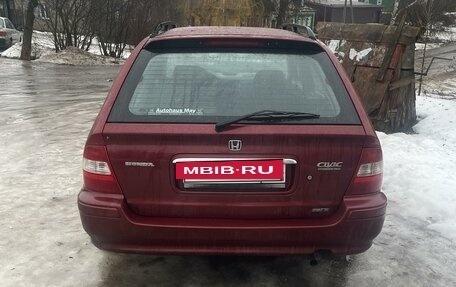 Honda Civic VII, 1998 год, 129 000 рублей, 3 фотография