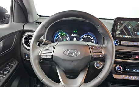 Hyundai Kona I, 2021 год, 2 100 000 рублей, 12 фотография