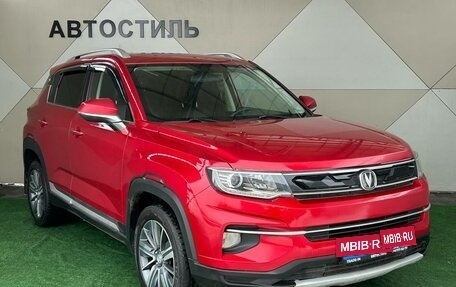 Changan CS35 Plus, 2021 год, 1 299 000 рублей, 2 фотография