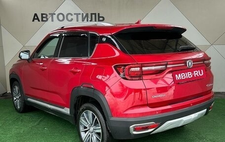 Changan CS35 Plus, 2021 год, 1 299 000 рублей, 4 фотография