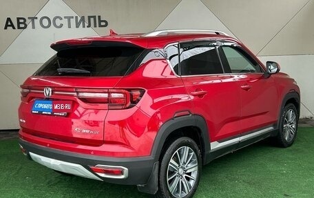 Changan CS35 Plus, 2021 год, 1 299 000 рублей, 3 фотография