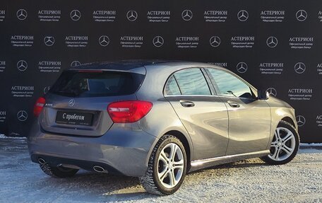 Mercedes-Benz A-Класс, 2014 год, 1 490 000 рублей, 2 фотография