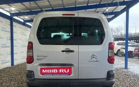 Citroen Berlingo II рестайлинг, 2014 год, 979 000 рублей, 4 фотография