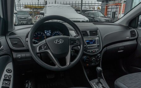 Hyundai Solaris II рестайлинг, 2015 год, 1 189 000 рублей, 6 фотография