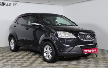 SsangYong Actyon II рестайлинг, 2011 год, 899 990 рублей, 3 фотография