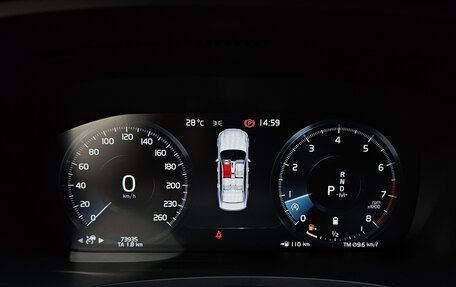 Volvo S90 II рестайлинг, 2021 год, 5 150 000 рублей, 8 фотография