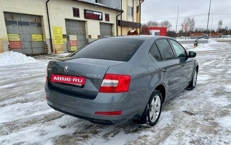 Skoda Octavia, 2015 год, 1 485 000 рублей, 3 фотография