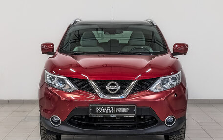 Nissan Qashqai, 2015 год, 1 590 000 рублей, 2 фотография