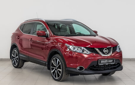 Nissan Qashqai, 2015 год, 1 590 000 рублей, 3 фотография