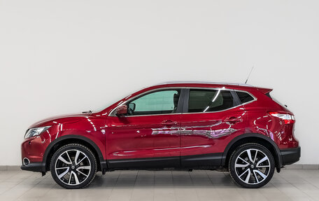 Nissan Qashqai, 2015 год, 1 590 000 рублей, 8 фотография