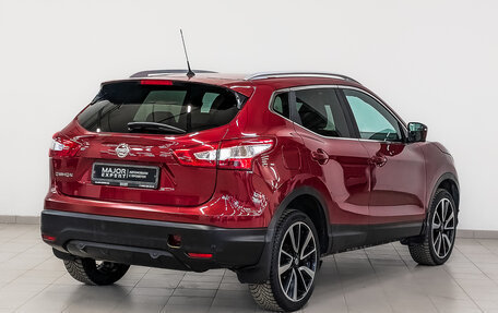 Nissan Qashqai, 2015 год, 1 590 000 рублей, 5 фотография