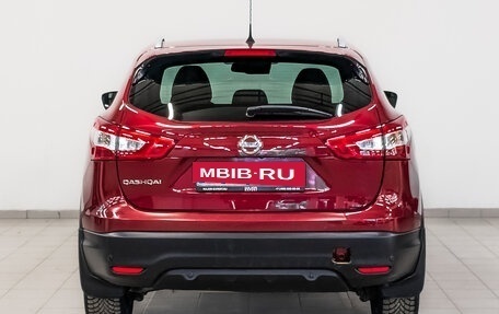 Nissan Qashqai, 2015 год, 1 590 000 рублей, 6 фотография