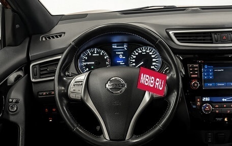 Nissan Qashqai, 2015 год, 1 590 000 рублей, 21 фотография