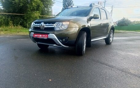 Renault Duster I рестайлинг, 2018 год, 1 300 000 рублей, 1 фотография