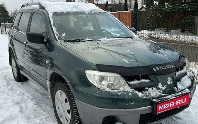 Mitsubishi Outlander III рестайлинг 3, 2006 год, 535 000 рублей, 1 фотография