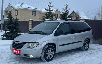 Chrysler Town & Country IV, 2002 год, 1 150 000 рублей, 1 фотография