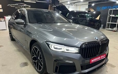 BMW 7 серия, 2017 год, 6 500 000 рублей, 1 фотография